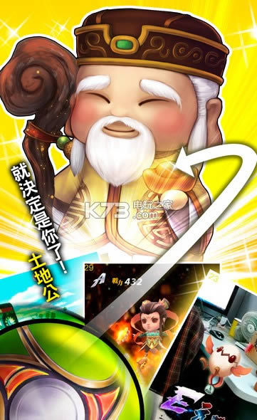 ҵӢۉgo v1.0.21 Α ؈D