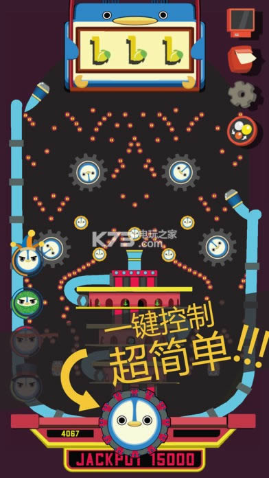 ZС v2.0 ƽd ؈D