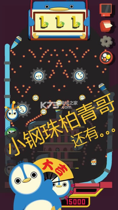 ZС v2.0 ƽd ؈D