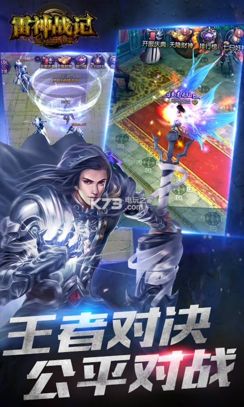 ӛ v1.0.4 ƽ ؈D