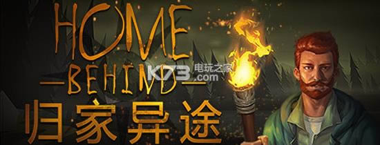 ʧ֮2 v1.0.6 ƽd ؈D