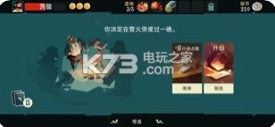 c㽶Pirates Outlaws v1.03 ƽd ؈D