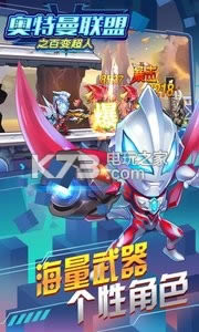 W֮׃ v4.9.0 ƽd ؈D
