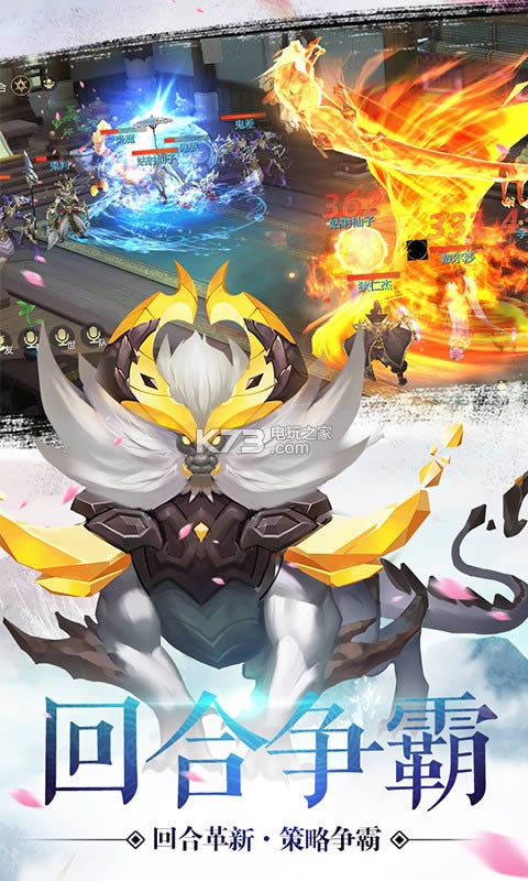 (mng)ش v1.49.0 ƽ ؈D