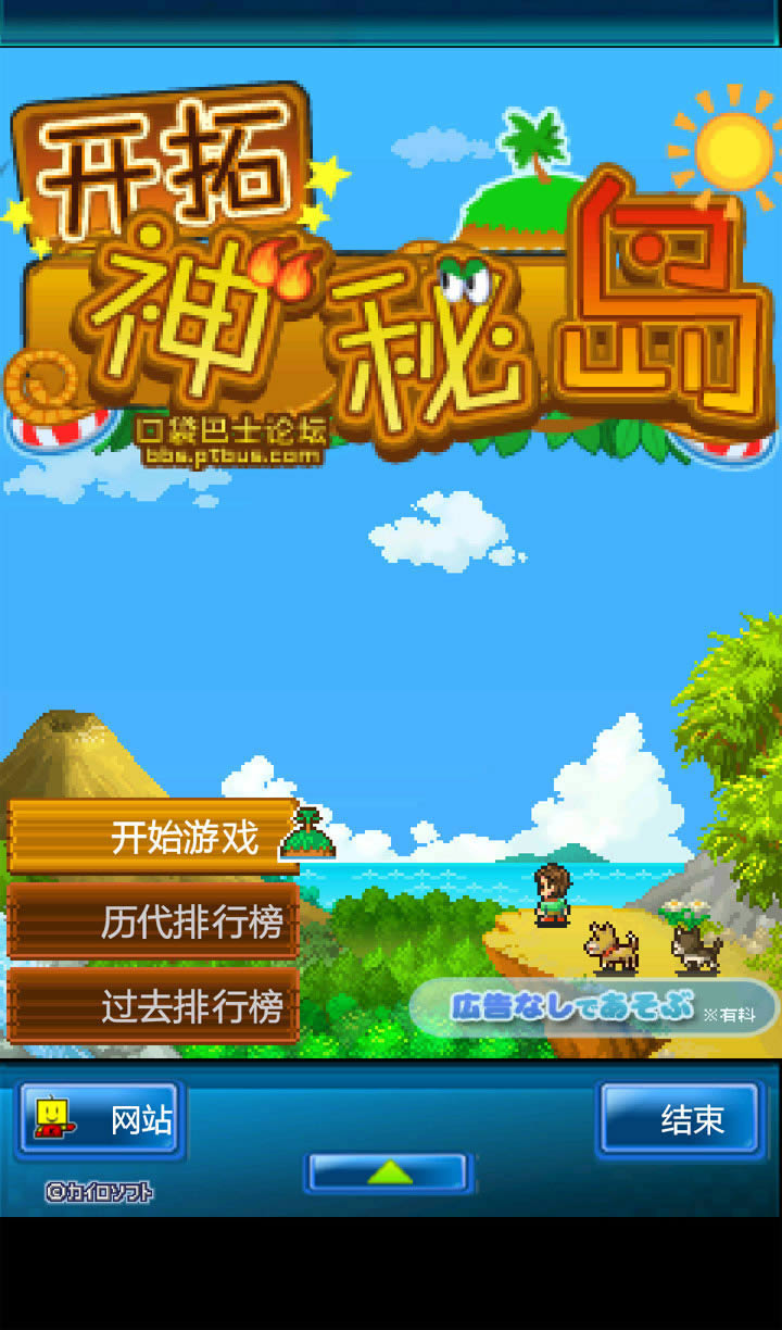 _؍u v2.2.3 hƽd ؈D