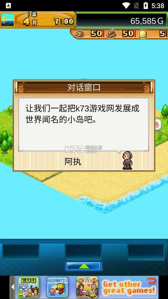 _؍u v2.2.3 hƽd ؈D