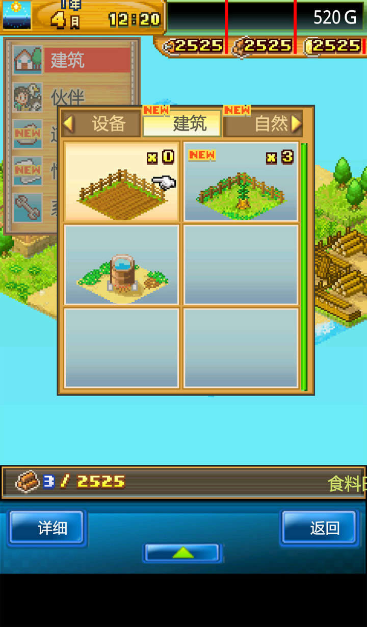 _؍u v2.2.3 hƽd ؈D