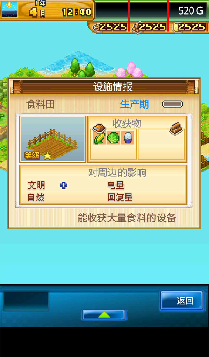 _؍u v2.2.3 hƽd ؈D