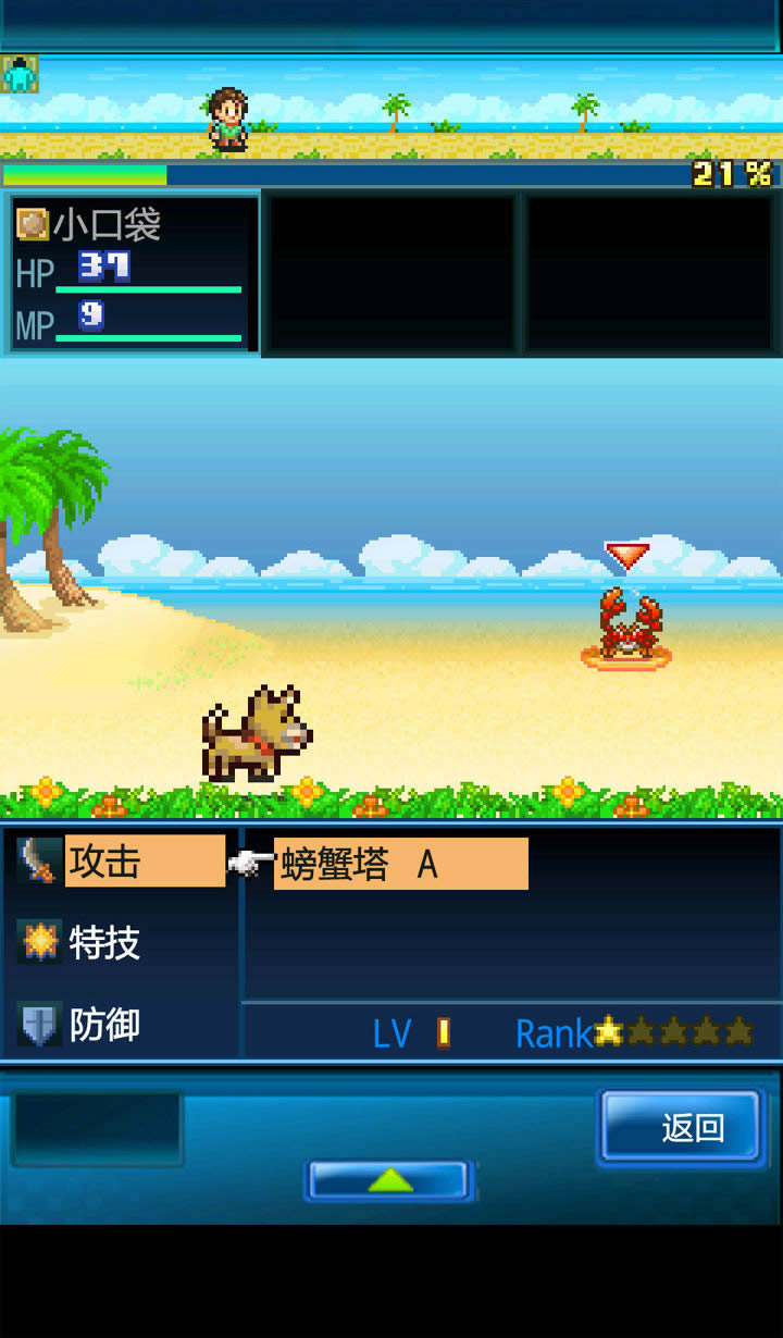 _؍u v2.2.3 hƽd ؈D