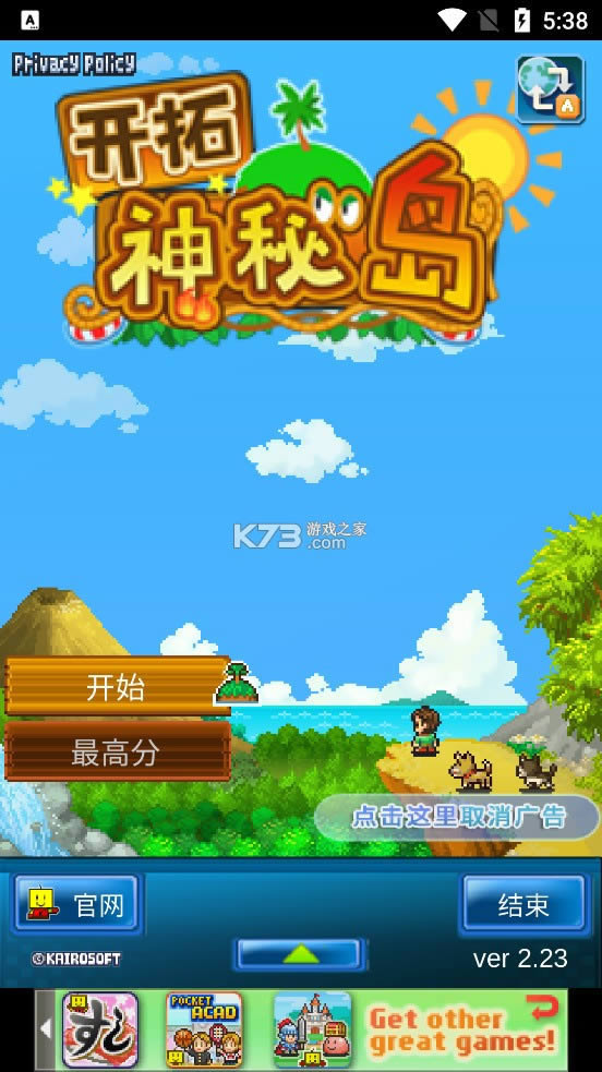_؍u v2.2.3 hƽd ؈D