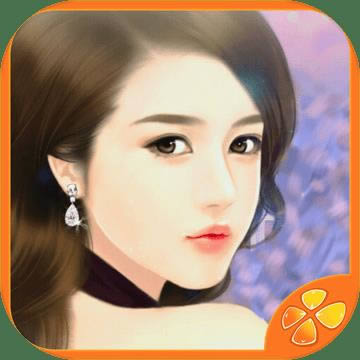 @ӛ˳ȹƽdv3.1
