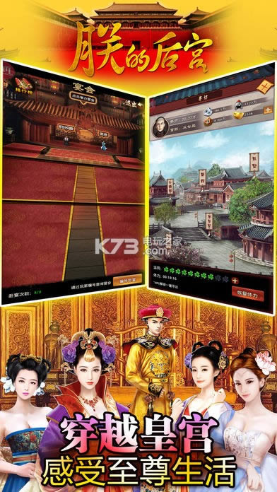 ޵ĺm v1.0.0442 İd ؈D