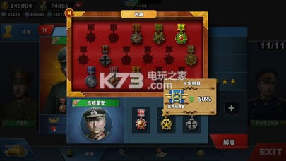 4 1.2.1 汾d ؈D