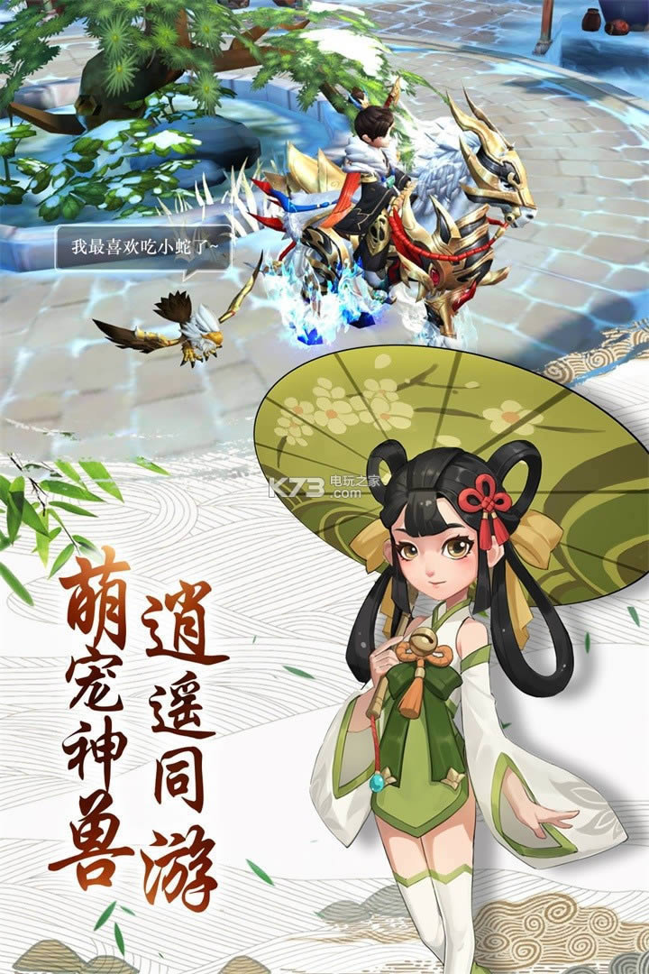 Ѫ v1.6.2.000 d׿ ؈D