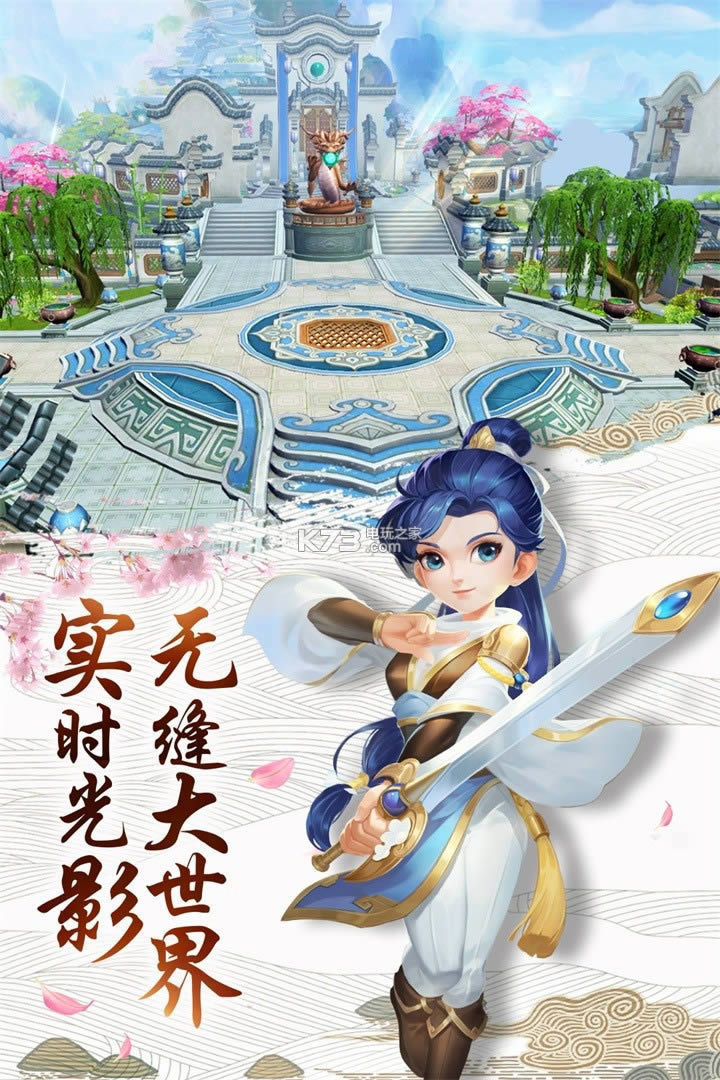 Ѫ v1.6.2.000 d׿ ؈D