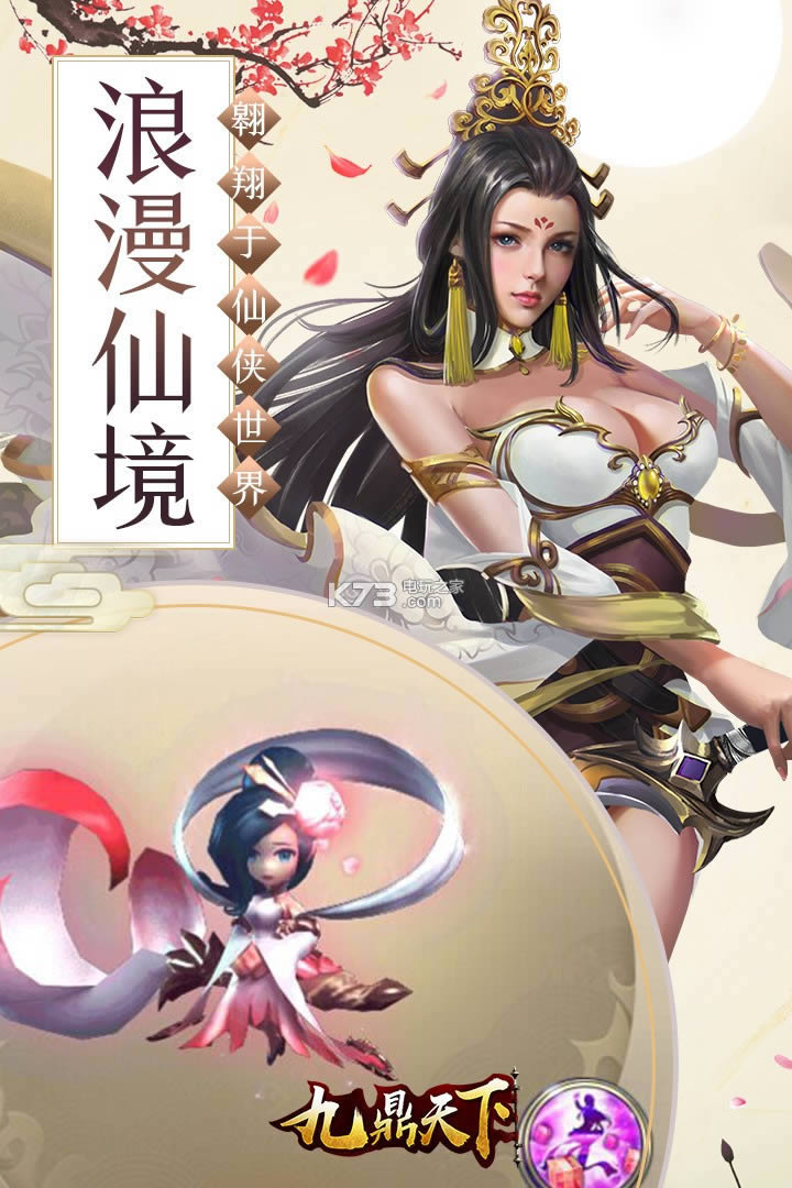 Ŷ v1.00.82 ƽd ؈D