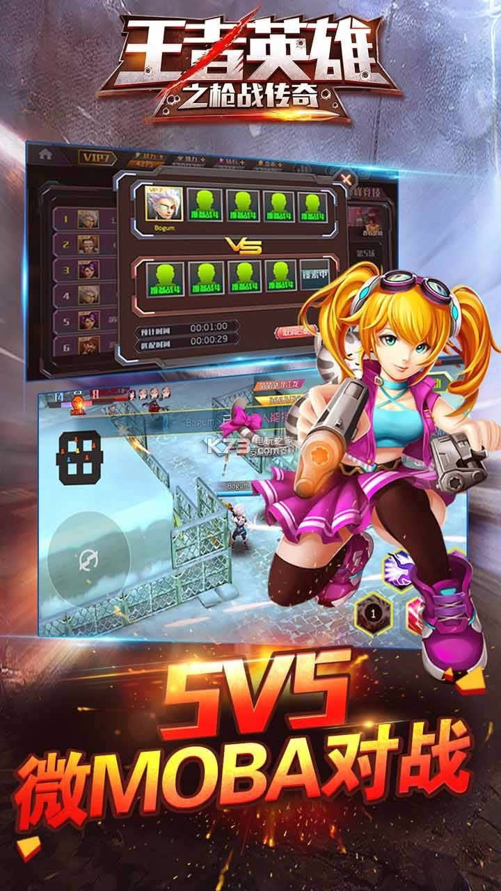 Ӣ֮ v1.09 o@ʯd ؈D