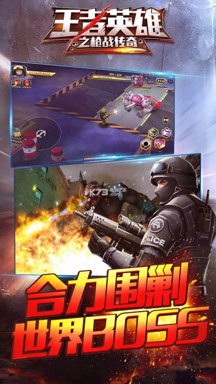 Ӣ֮ v1.09 o@ʯd ؈D