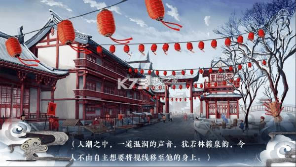 ou쵰 v3.1 ƽd ؈D