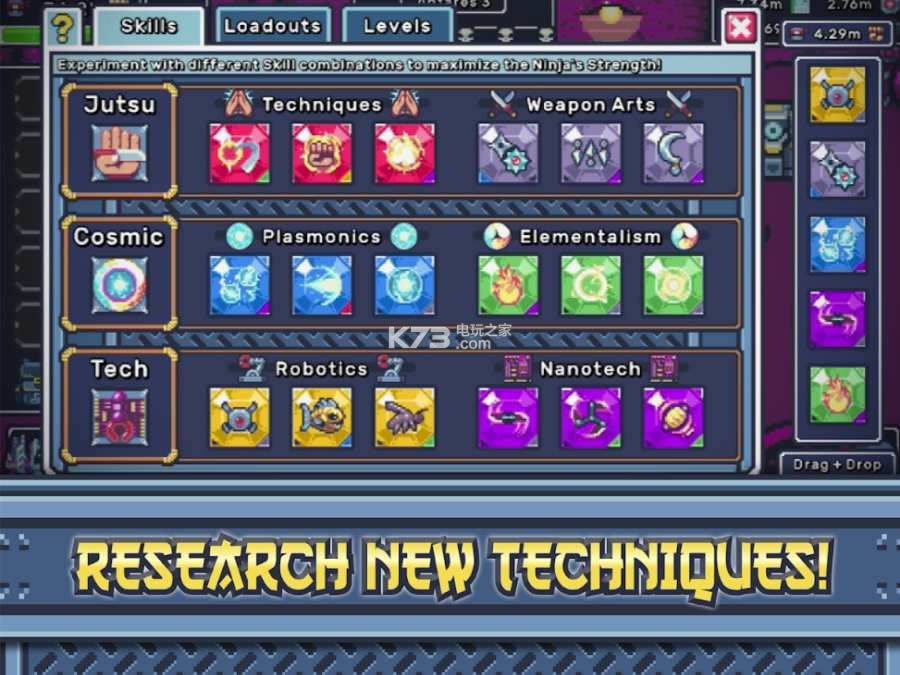 eߴ v0.12.8 ƽd ؈D