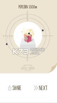 Gentle Sniper v1.3.2 ƽd ؈D