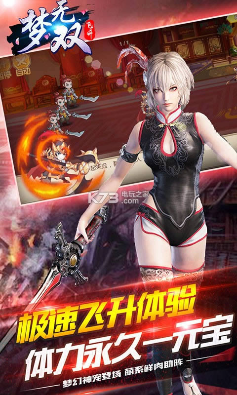 op v1.3 ƽ ؈D