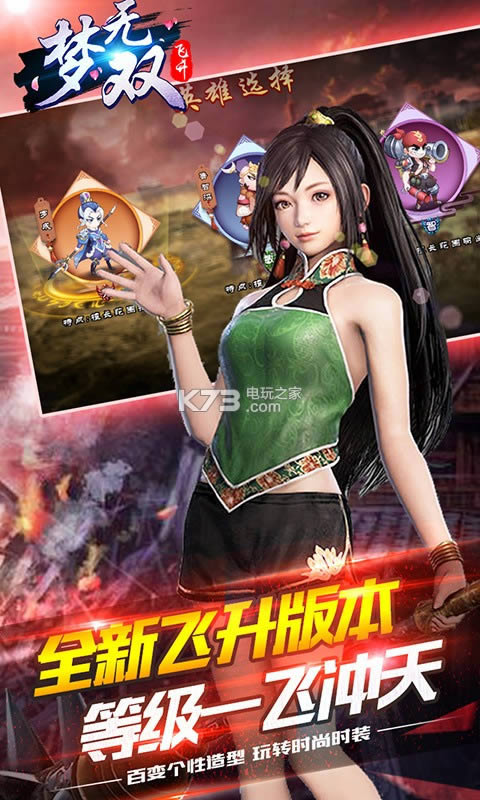 op v1.3 ƽ ؈D