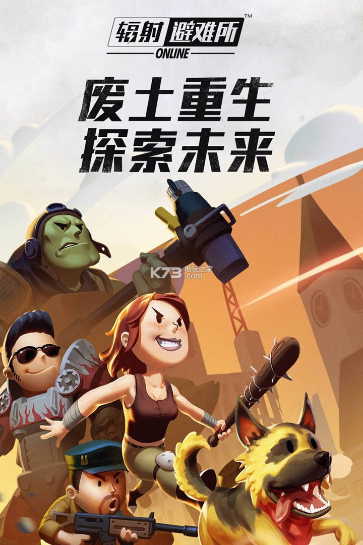 ݗyonline v3.5.1 ƽd ؈D