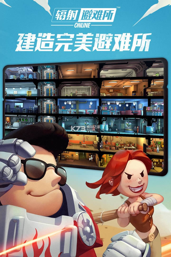 ݗyonline v3.5.1 ƽd ؈D