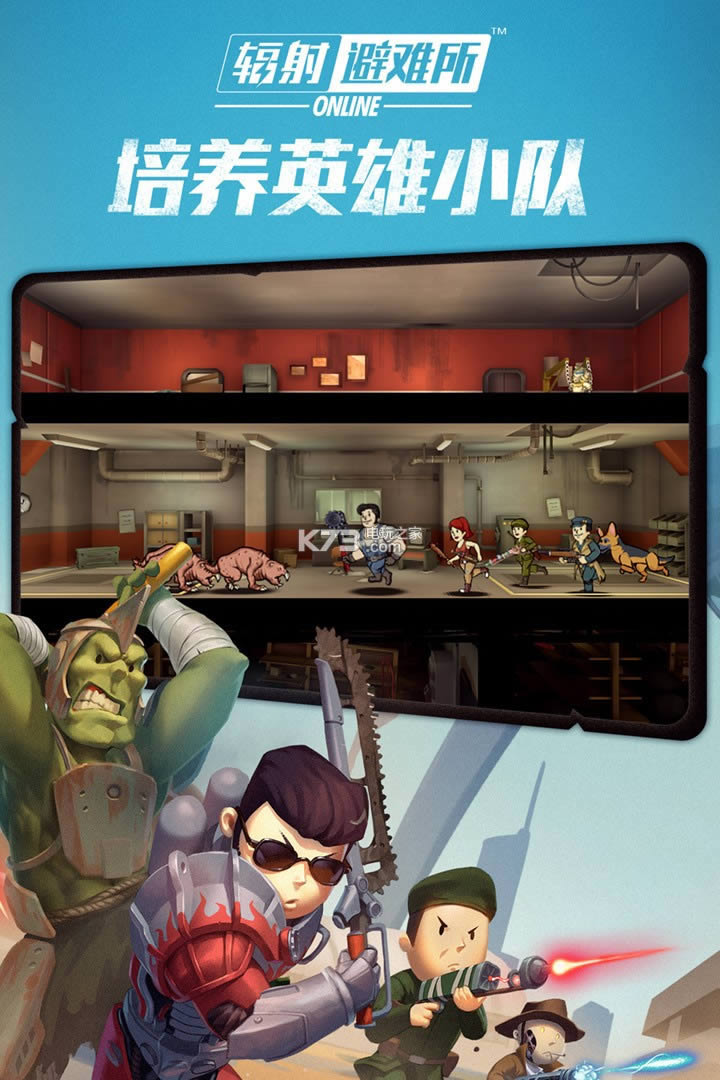 ݗyonline v3.5.1 ƽd ؈D