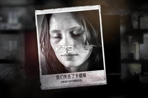 @ҵđ v1.6.6 ُƽd ؈D
