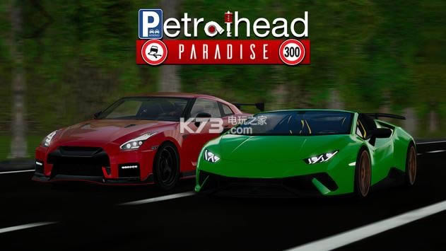 ِ܇ v1.0.2 ƽd ؈D