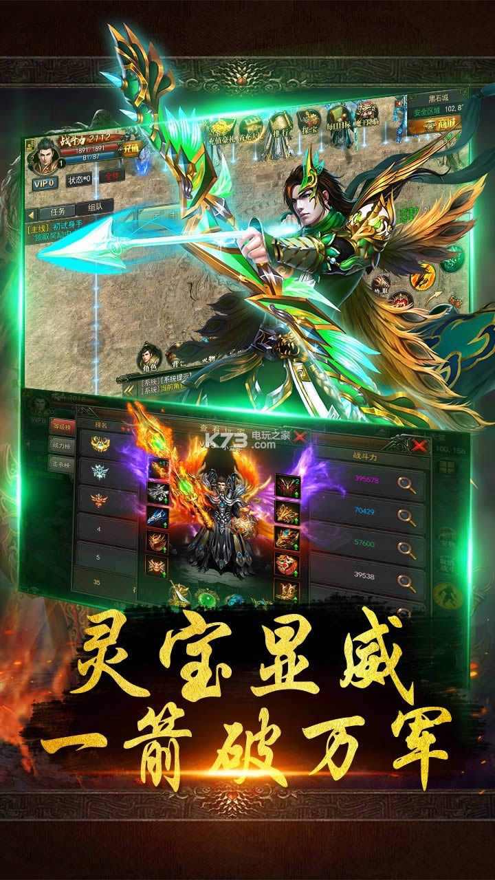 ǧOL v1.0 ƽd ؈D