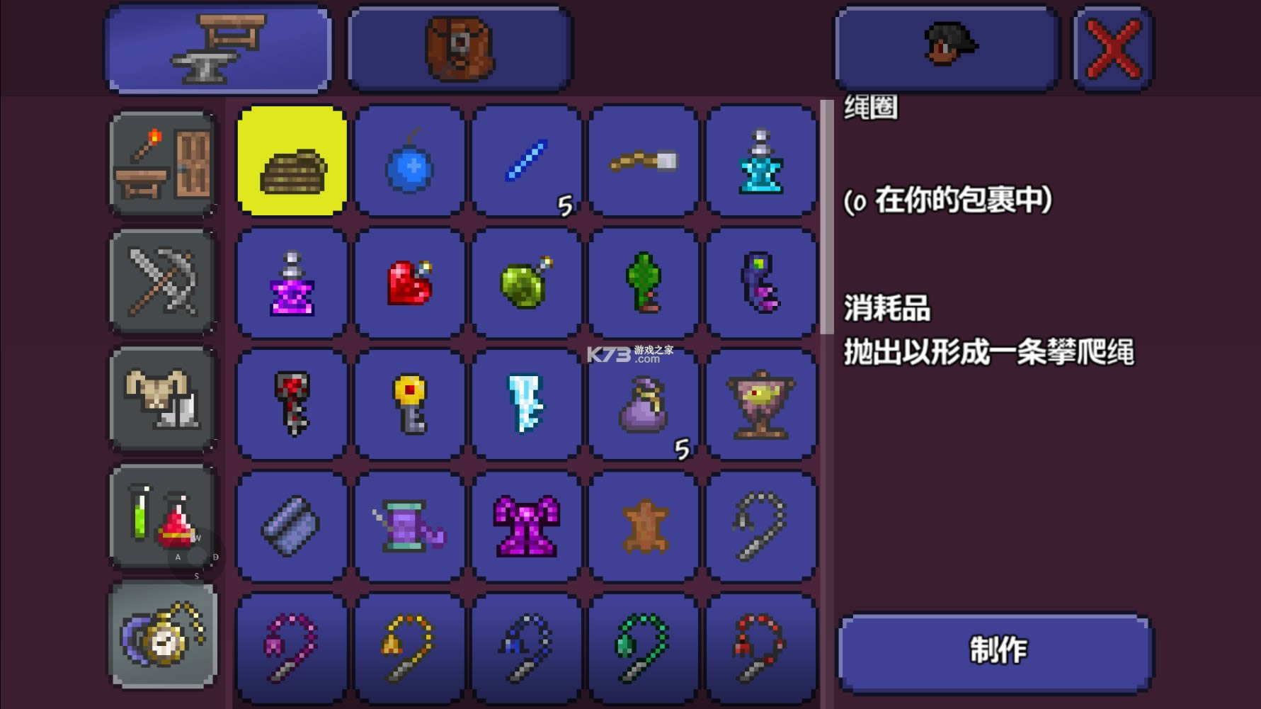 ̩1.2 ƽd ؈D
