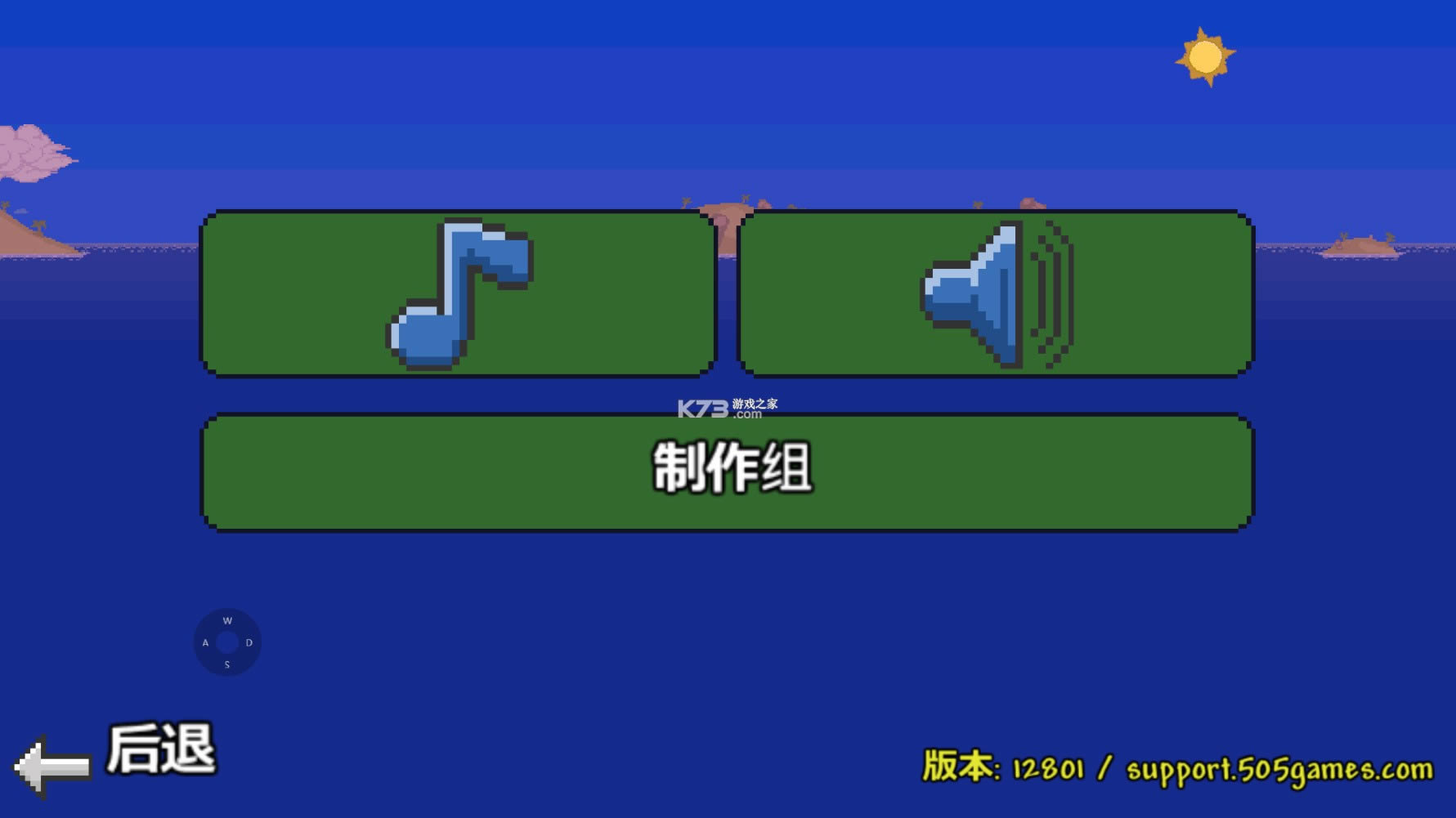 ̩1.2 ƽd ؈D