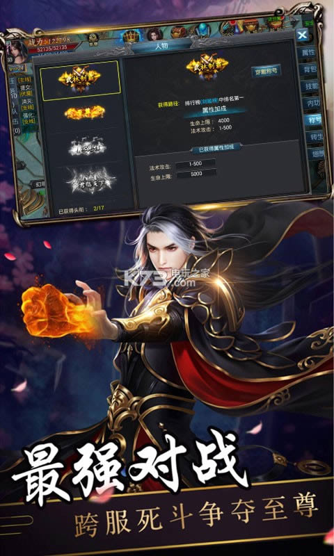 L v1.0.0 ƽd ؈D