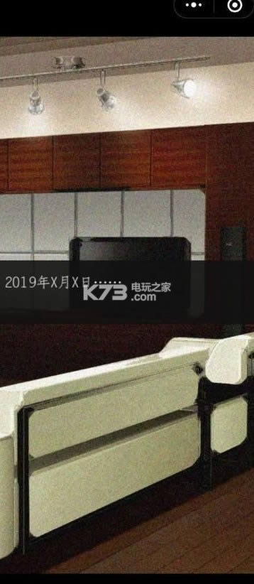 ɽзK2019 v1.3 ƽd ؈D