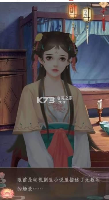 ɽзK2019 v1.3 ƽd ؈D