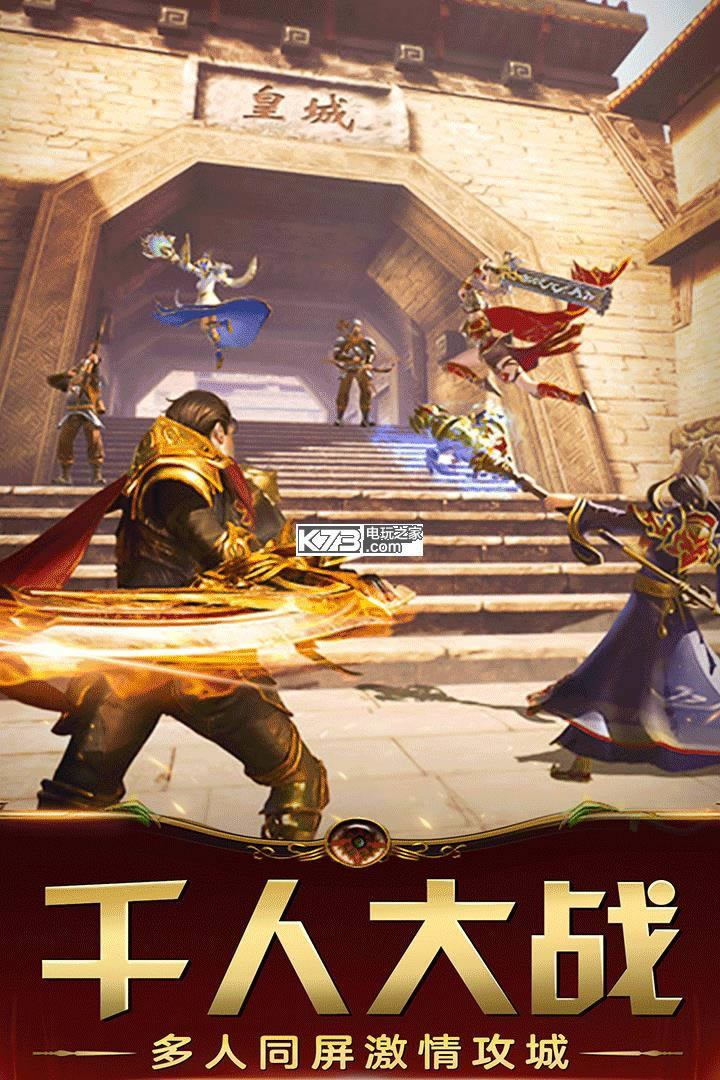 ߛ_ͻ v1.109.003 ƽAs ؈D