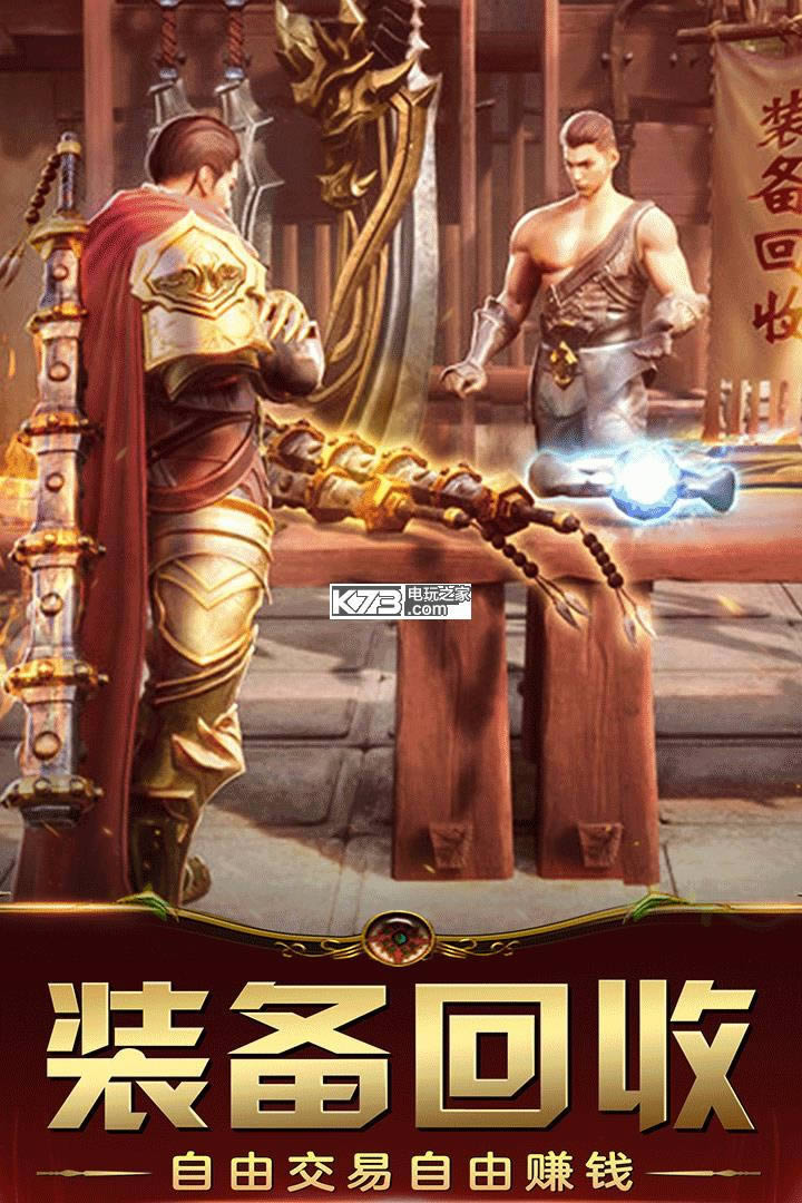 ߛ_ͻ v1.109.003 ƽAs ؈D