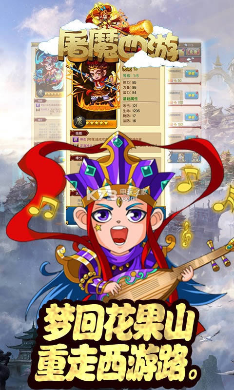 ħBT v1.1.0 ƽ ؈D