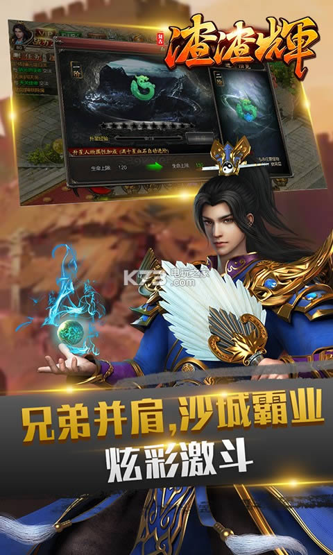 ͹xƽ(δϾ)-͹xoԪv1.0