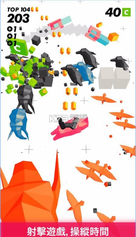 rg v1.7.3 ُƽd ؈D