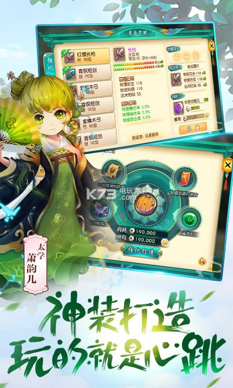 o v5.0.0 ƽ ؈D