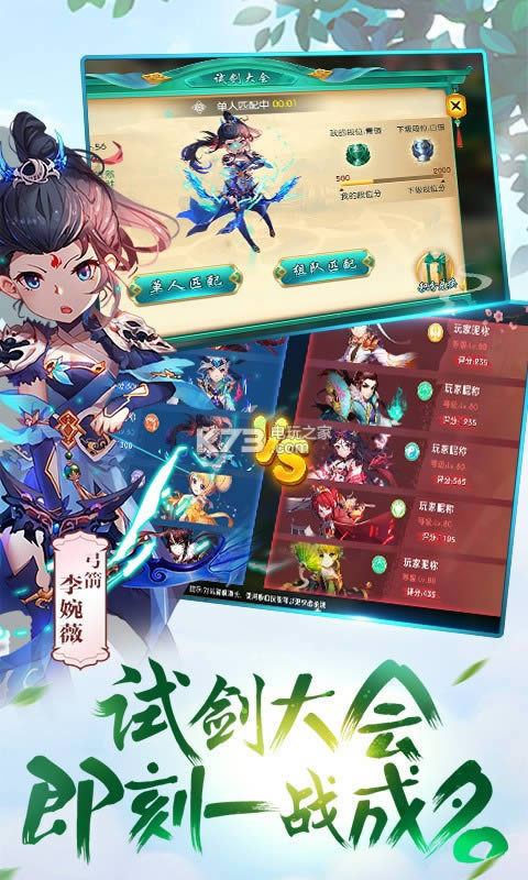 o v5.0.0 ƽ ؈D