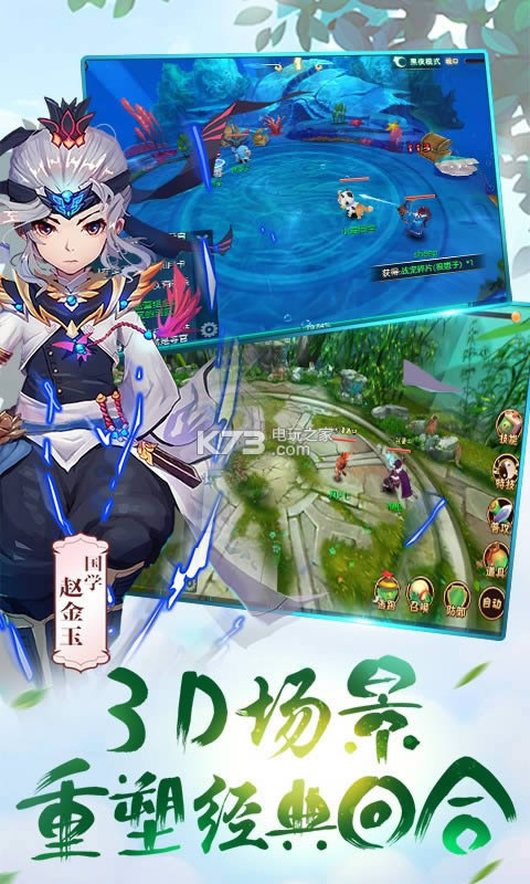 o v5.0.0 ƽ ؈D