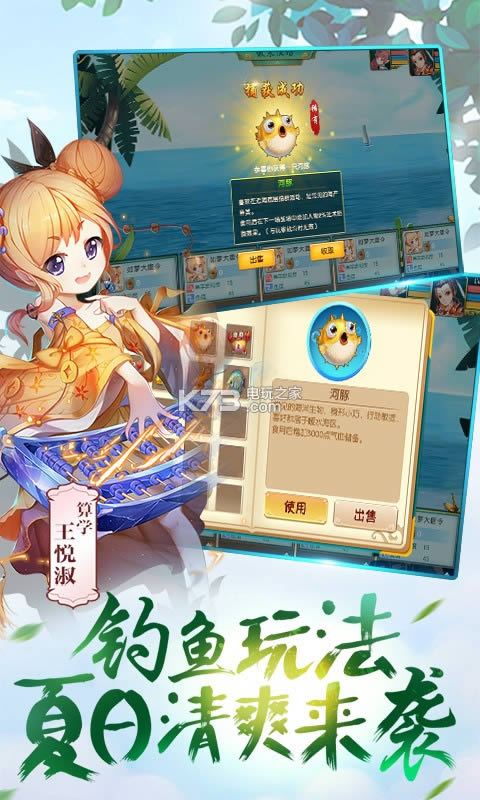 o v5.0.0 ƽ ؈D