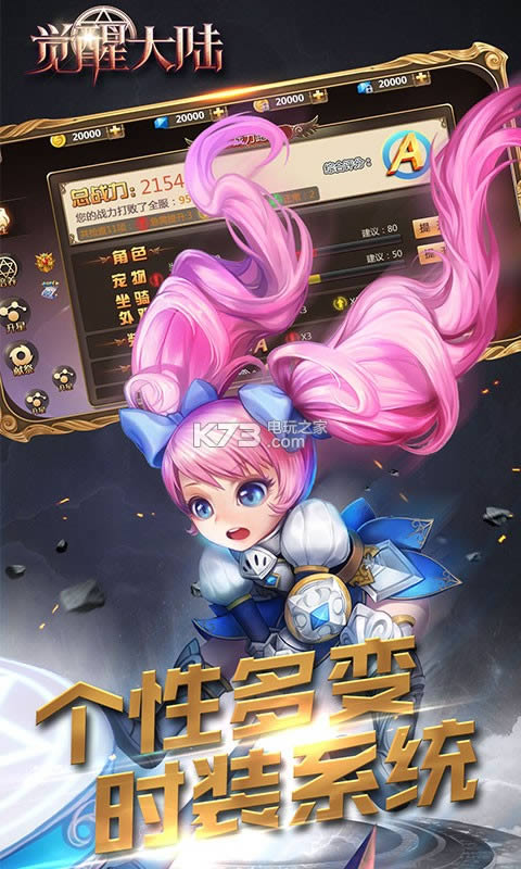 XѴ v1.0.4 ƽ ؈D