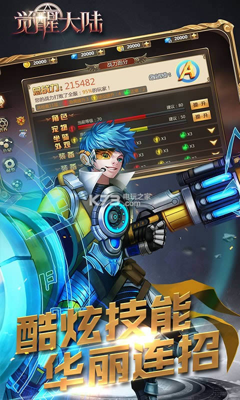 XѴ v1.0.4 ƽ ؈D