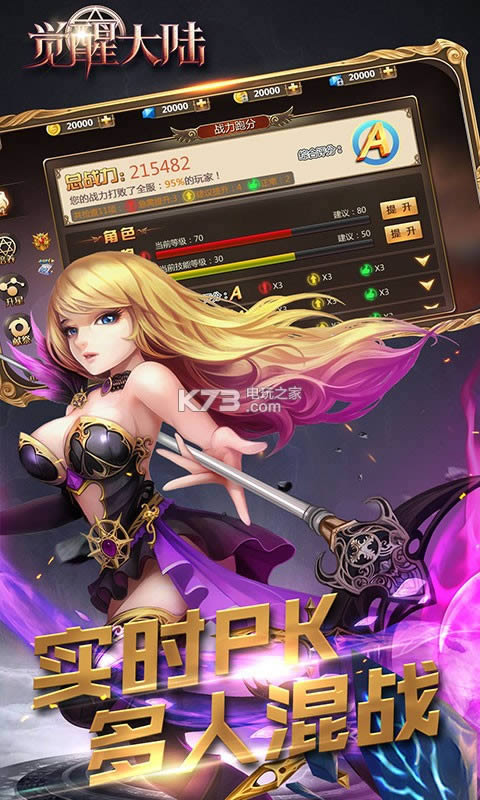XѴ v1.0.4 ƽ ؈D